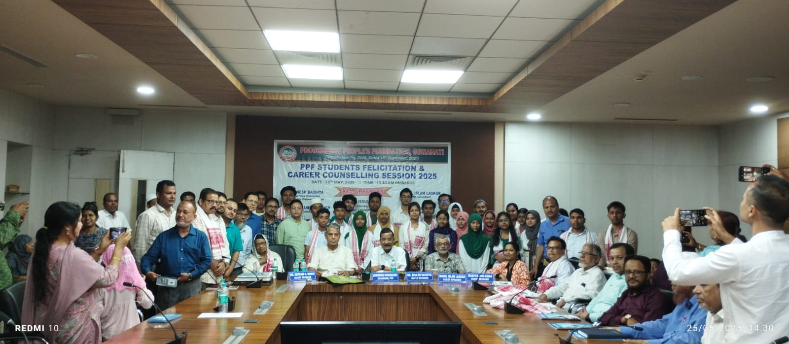 PPF Student felicitation and career counselling session 2025